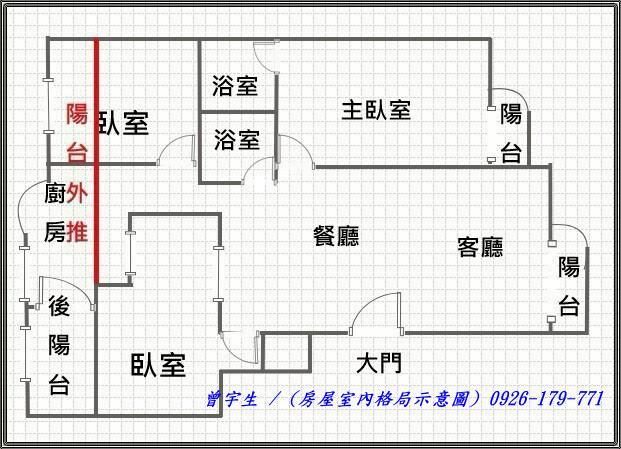 楊梅大樓-12