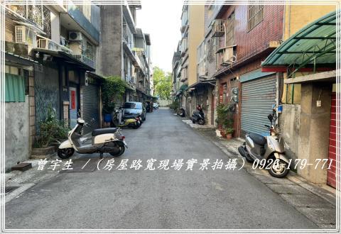 桃園透天-8