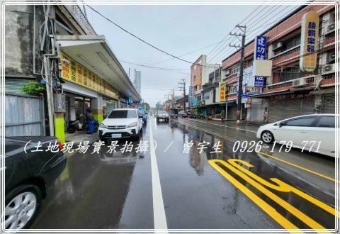 桃園建地-2
