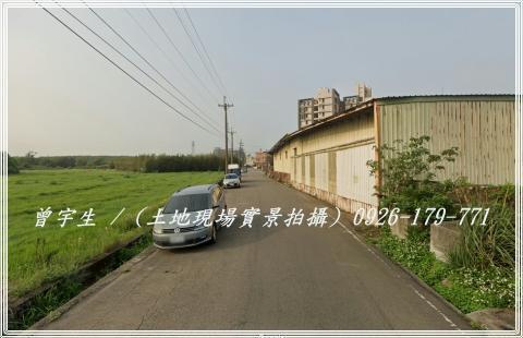 觀音農地-1