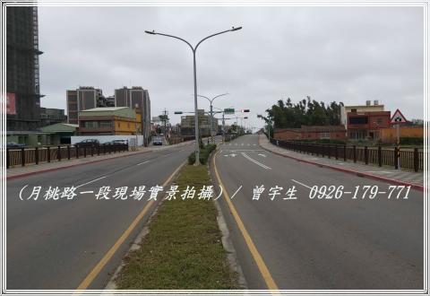 桃園中壢農地-7