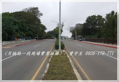 桃園中壢農地-5
