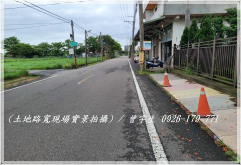 桃園中壢農地-3