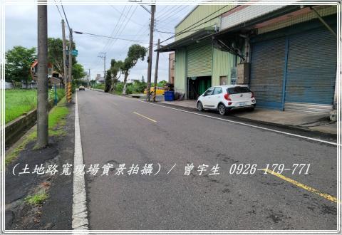 桃園中壢農地-4